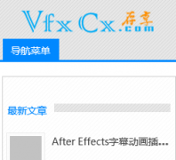 ���� VfxCx vfxcx.com