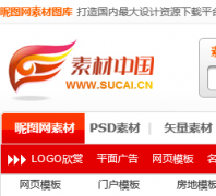 ��ͼ��sucai.cn