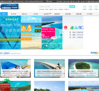 �߲ʼ��ڹ���7jiaqi.com