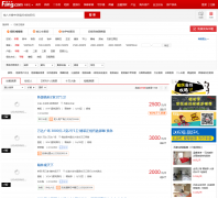 �ѷ���ʯ��ׯ�ⷿ��zu.sjz.fang.com