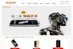 ŷ���ֻ�oukimobile.com