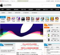 265Gƻ����iphone.265g.com