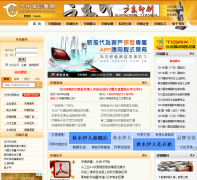 ���л�ӡ����cgan.net