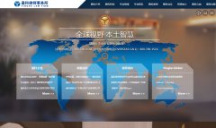 ӯ����ʦ������yingkelawyer.com