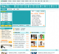 39����������Ƶ��shen.39.net