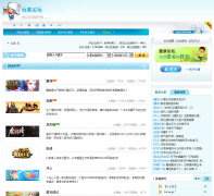 99��̳ bbs.99.com