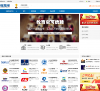 ���Ͻ�����jn.jiaoyubao.cn