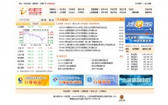 ��֤��Ӯ����sseinfo.com