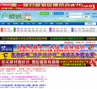 �����̳211600.com