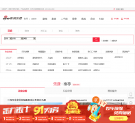 ���������־�hz.house.sina.com.cn