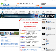 ·��֮�� lure123.com