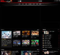 �ſ���� yaku.tv