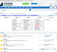 ѵ����xungou.net