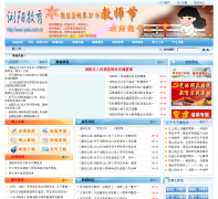 ���������lyedu.com.cn