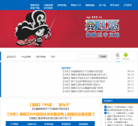 ������������op.005.tv