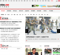 �л�������Ƶ��city.china.com