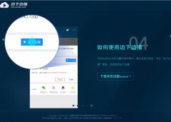 ���±߲�vod.xunlei.com