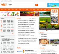 �������ر�sy.bendibao.com