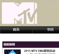 MTV������mtvchina.com