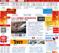 �й�������mei.net.cn