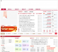 ����������Դ����ᱣ����jshrss.gov.cn