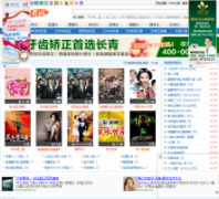 ��³��Ӱ��qilumovie.com