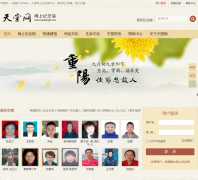 ������tiantang6.com