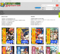 �λ�ģ��սר��վlangrissers.com