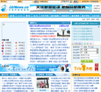 �й�����Ϣ��airnews.cn
