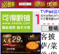 ��ʤ��������bishenket.com