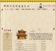 �����з���Ž���ҵwww.fxgjwy.com