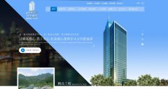 �����www.zjhy.cc