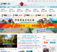 è���ൺqingdao.mop.com