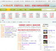 ��ӹ�����hhgzx.net