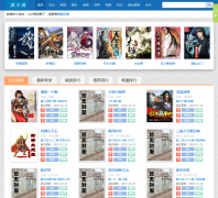 ��С˵��paitxt.com