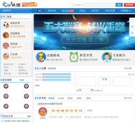 �ᷢ�ͰͲ�Ʊ��kufa88.com