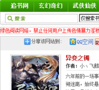 ׷����zhuishu.com