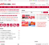 �����й�������he.jinrongren.net