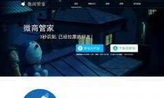 ΢�̹ܼ�yanta.cc