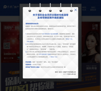 �����ز��人��˾wh.polycn.com