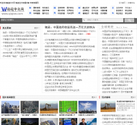 ����������qiqixw.com