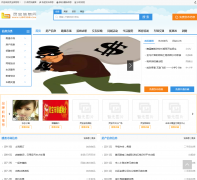 �鱦��Ϣ��lb0398.com