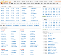 ��ֱ���������aizhibo.net