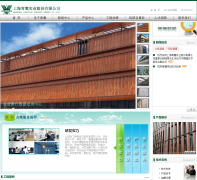 ��ӥ�ɷ�www.qingying.net