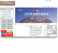 ������ͨ��ѧecjtu.jx.cn