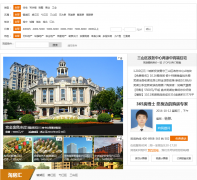 �ߺ��·�365�ز��Ҿ���newhouse.wh.house365.com