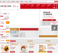 �������Ż���icbccs.com.cn