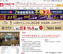 ����������fc.212300.com