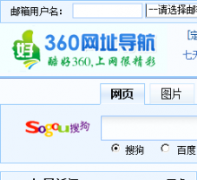 ���360��ַ����kuhao360.com