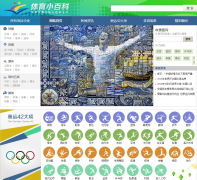 ����С�ٿ� gz2010.cn